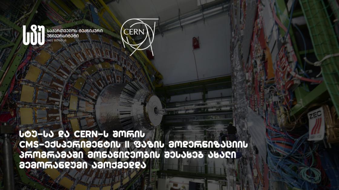 main-img