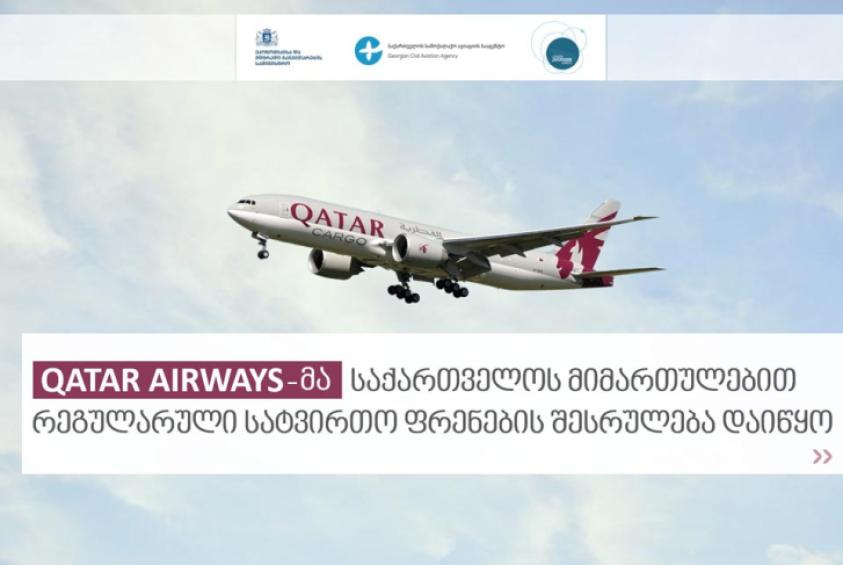 right-slider-image