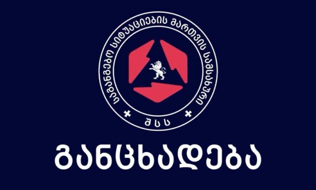 left-slider-image