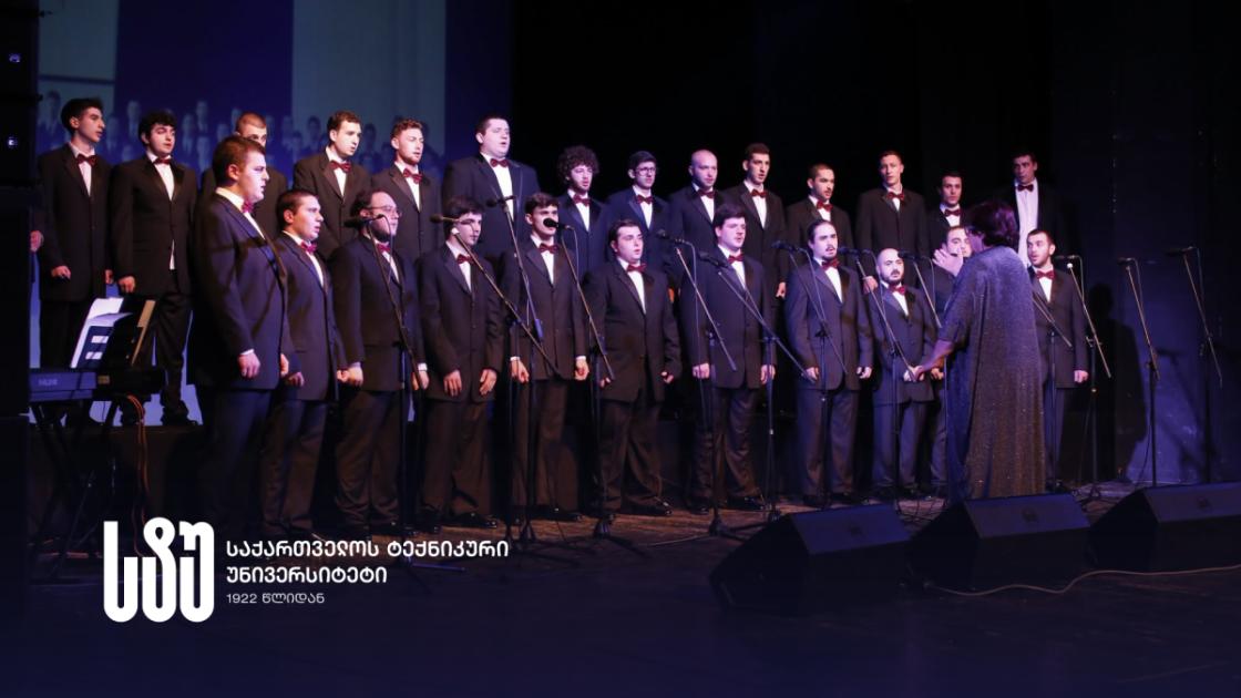 main-img