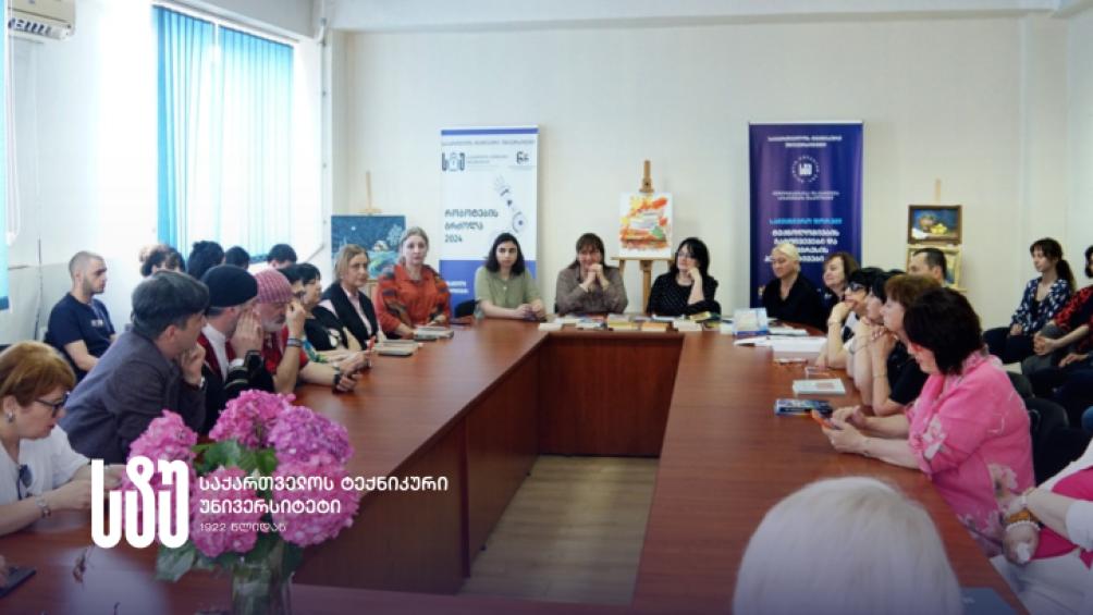 news-image