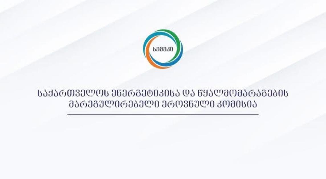 main-img