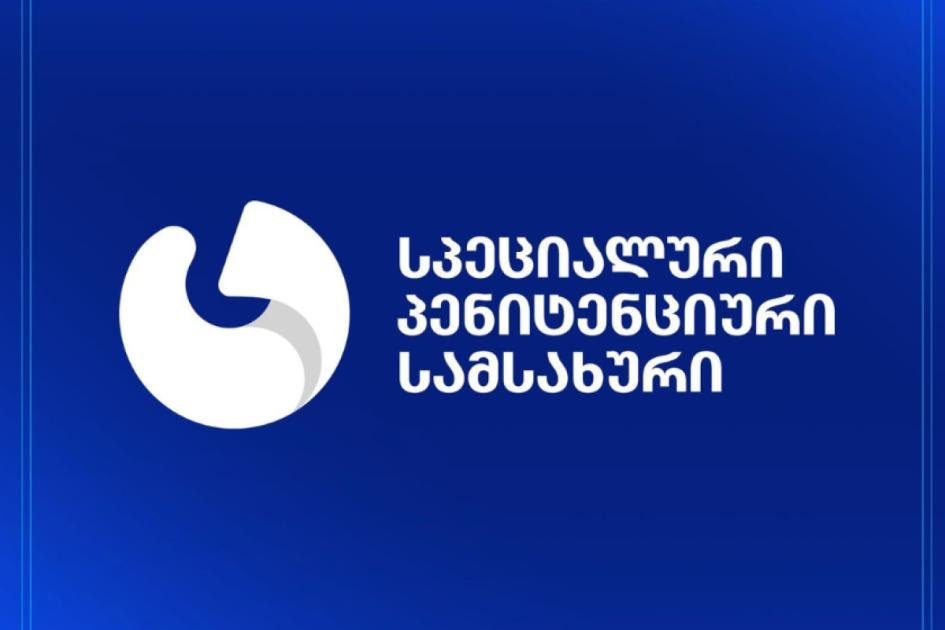 left-slider-image