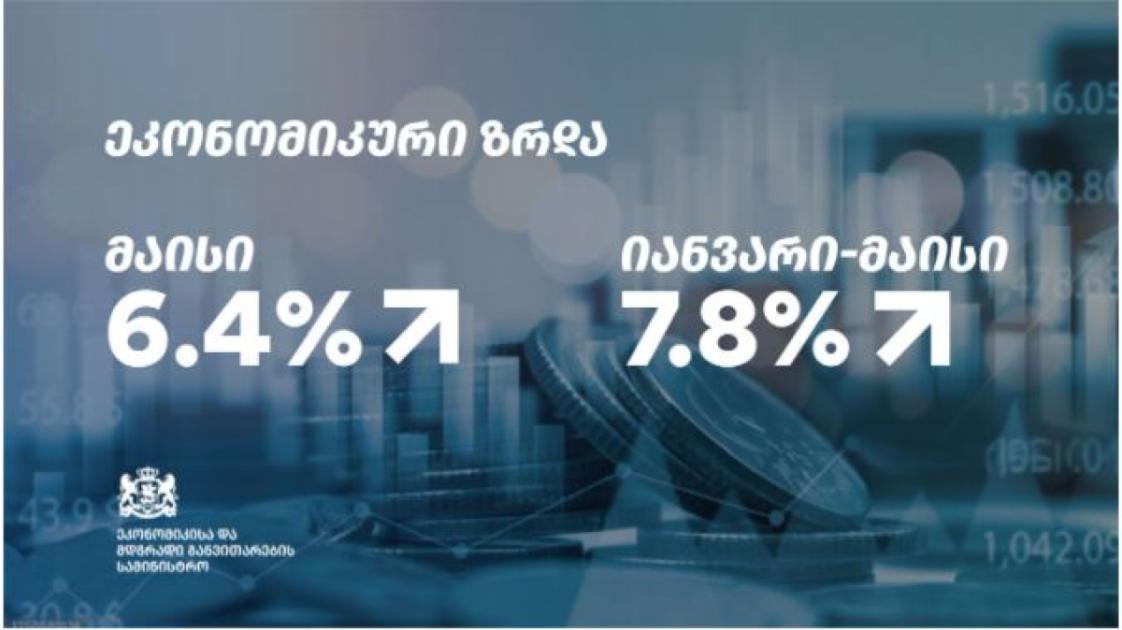 main-img