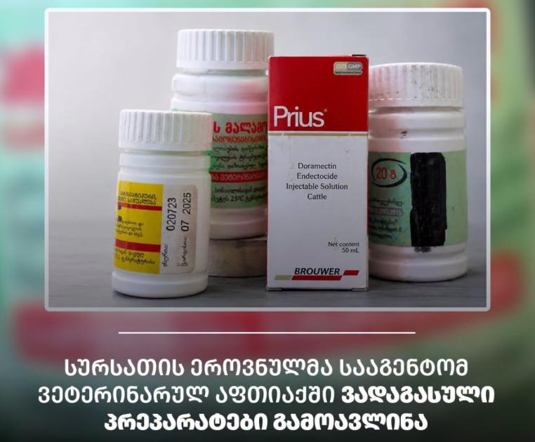 main-img