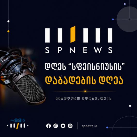 right-slider-image