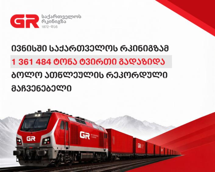 right-slider-image