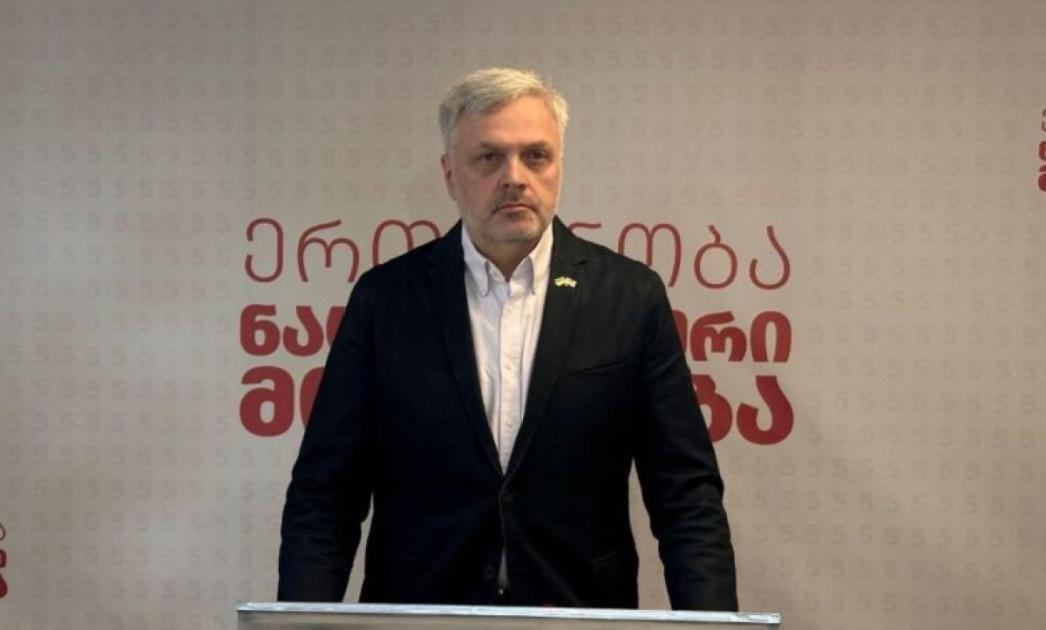 main-img