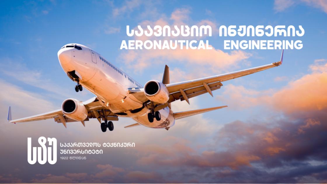main-img