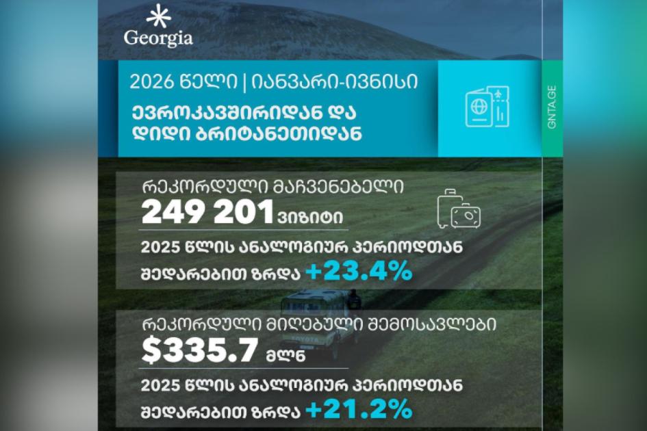 main-img