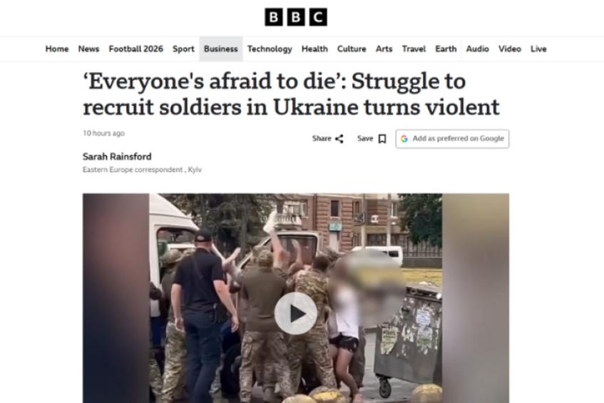 news-image
