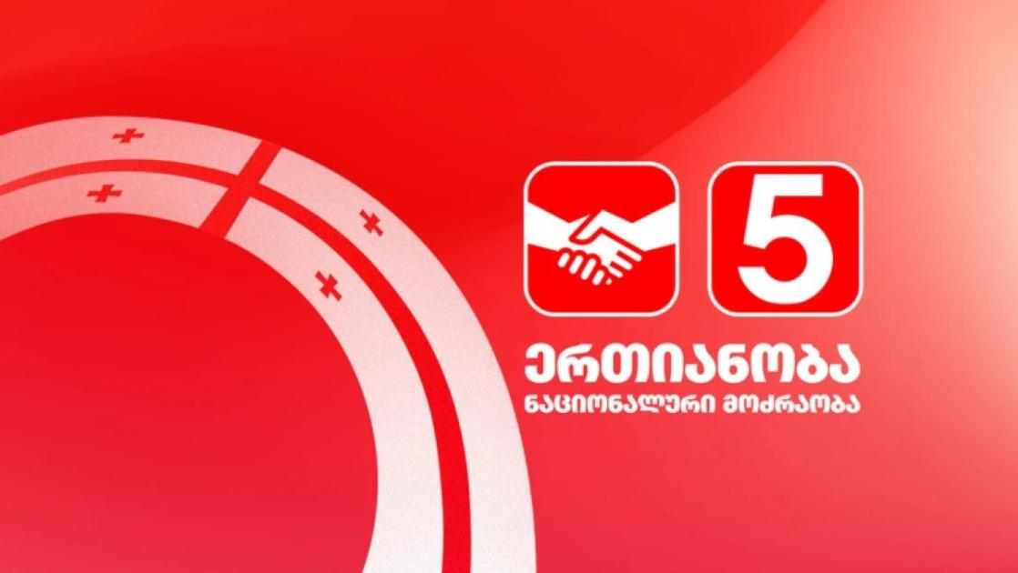 left-slider-image