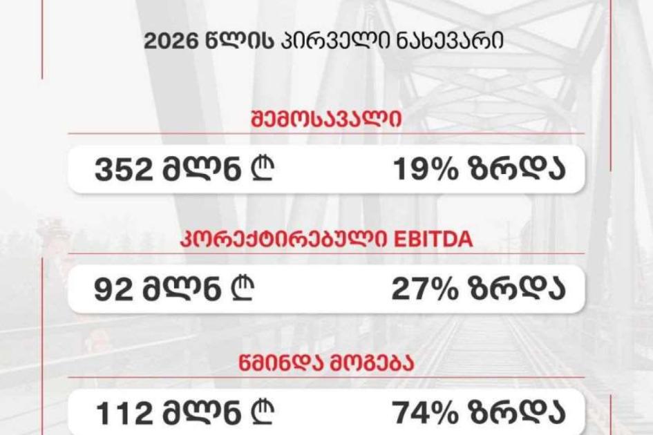 main-img