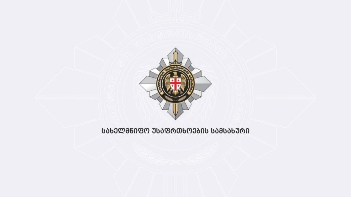 left-slider-image