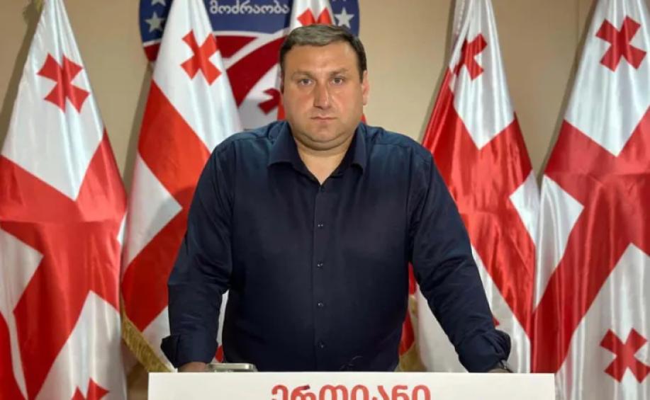 news-image