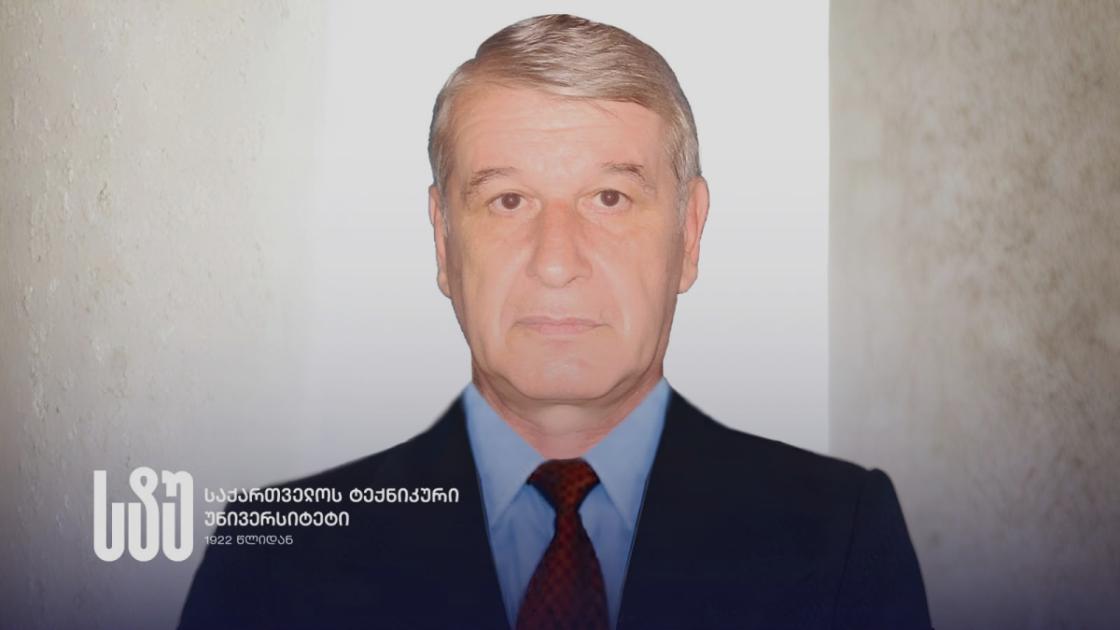 main-img