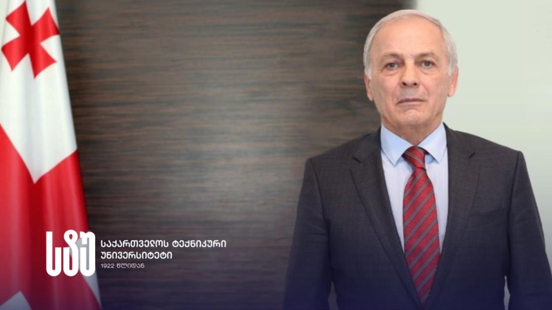 main-img