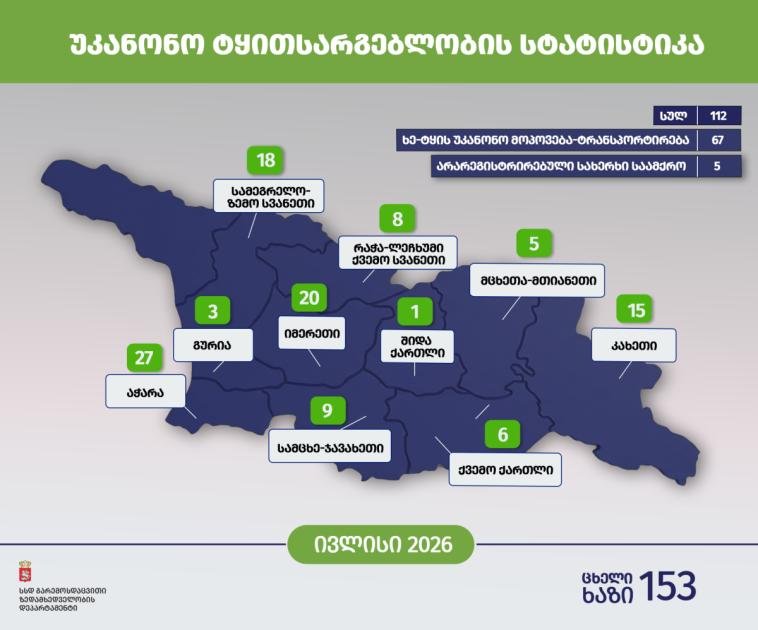 main-img