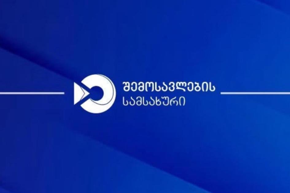 left-slider-image