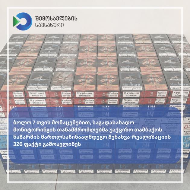 main-img