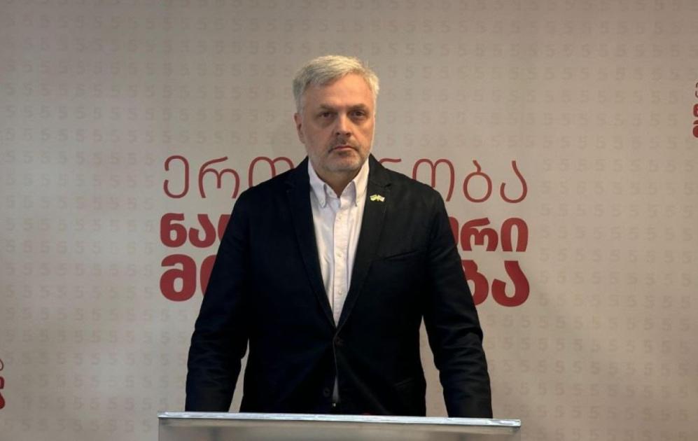 main-img