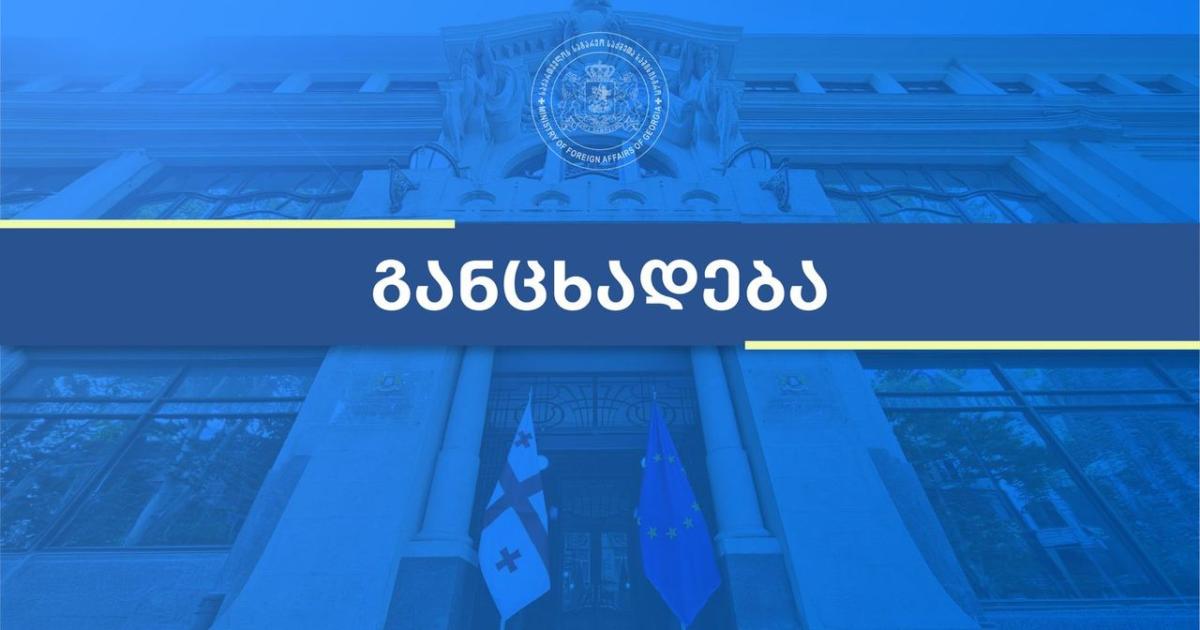 left-slider-image