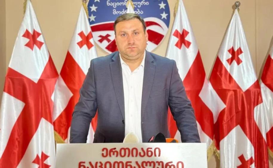 news-image