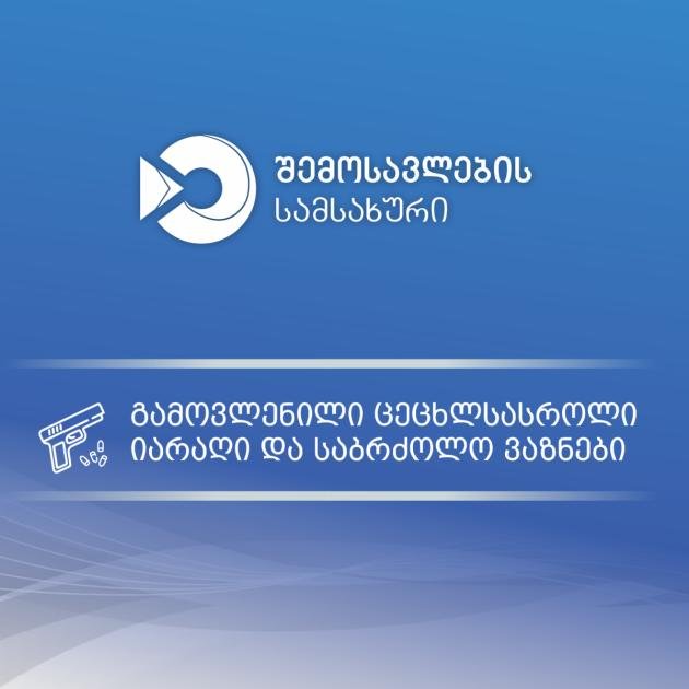 main-img