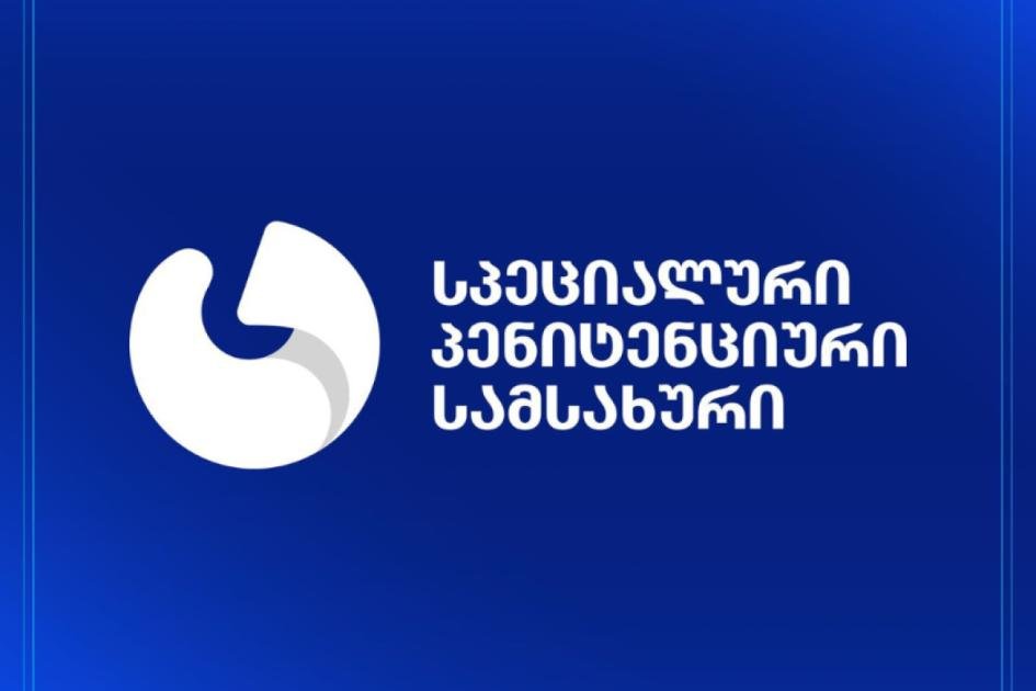 main-img