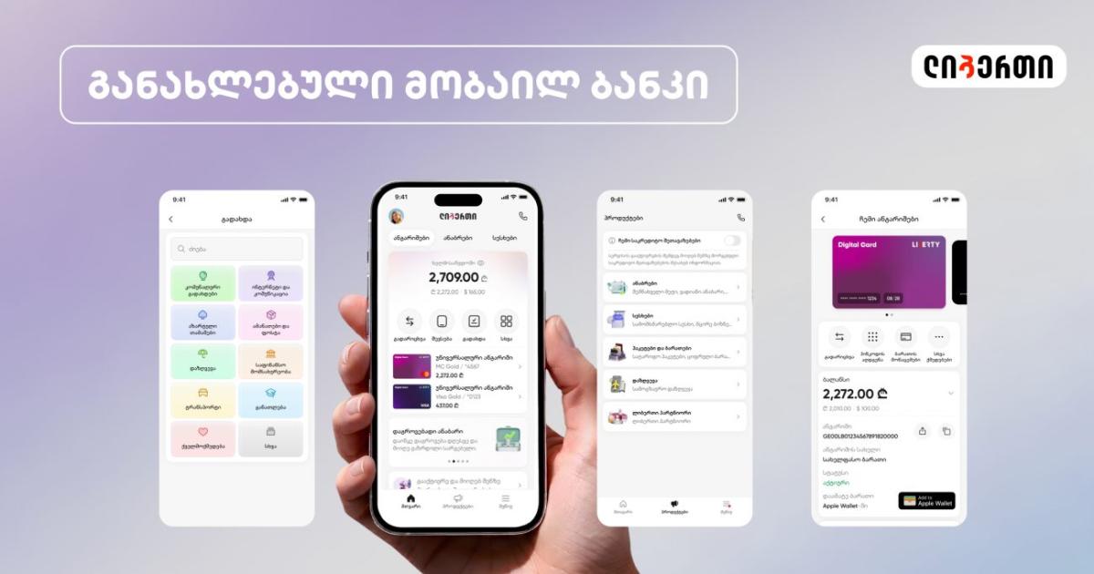 main-img