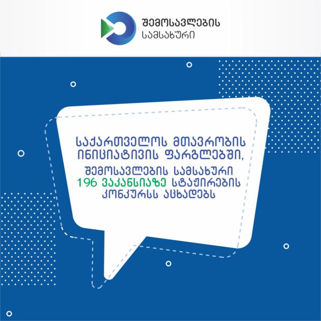 main-img