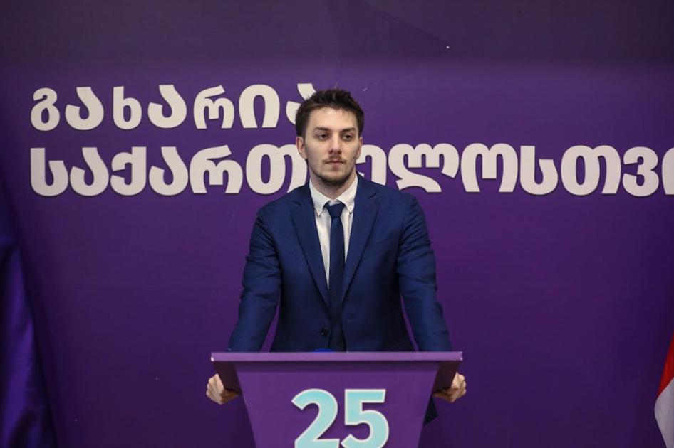 main-img