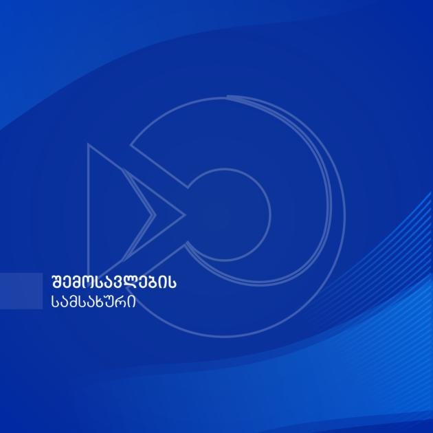 main-img
