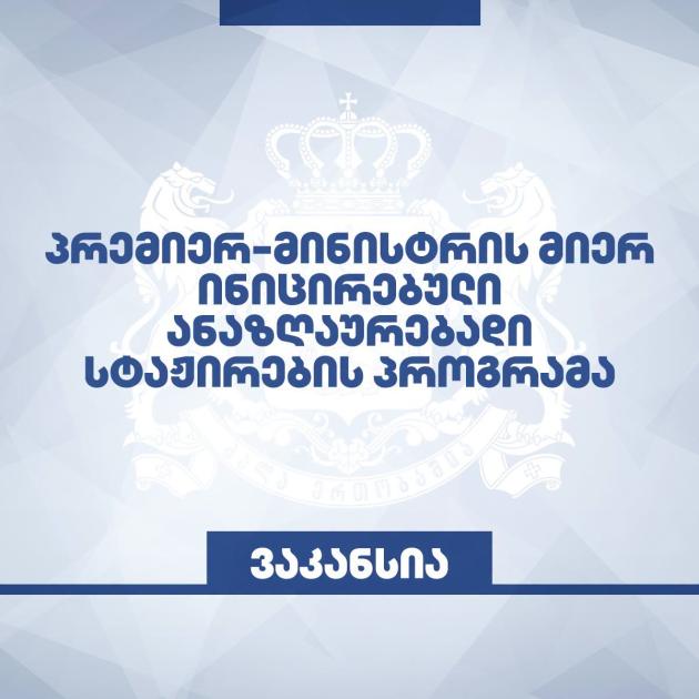 main-img