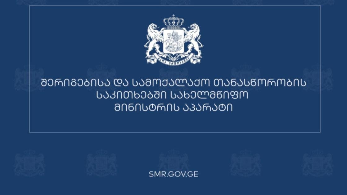 main-img