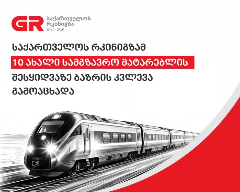 main-img