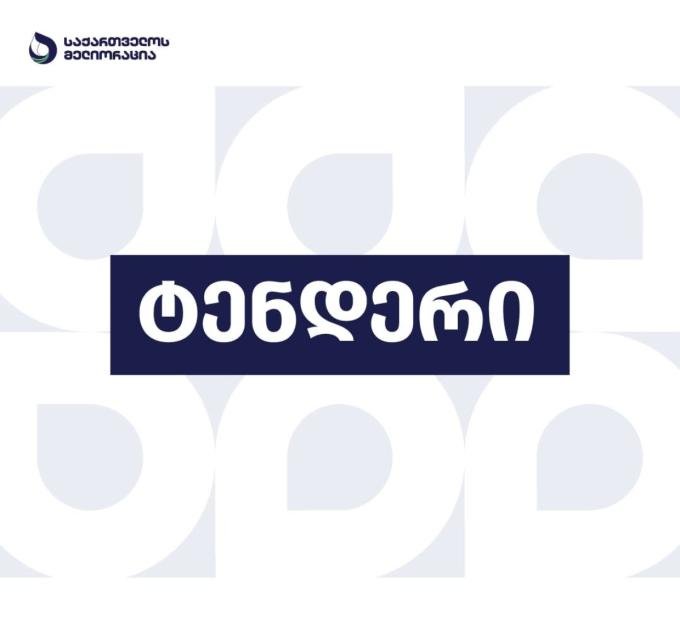 main-img