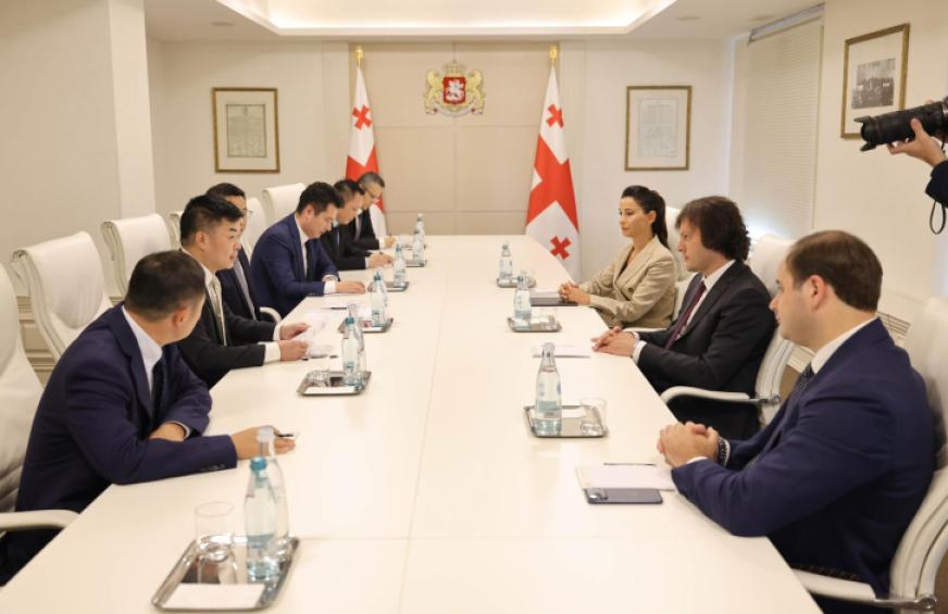 news-image