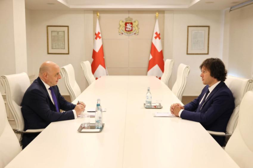 news-image