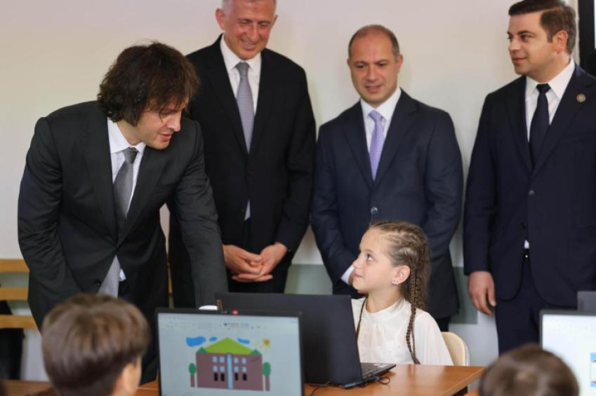 news-image