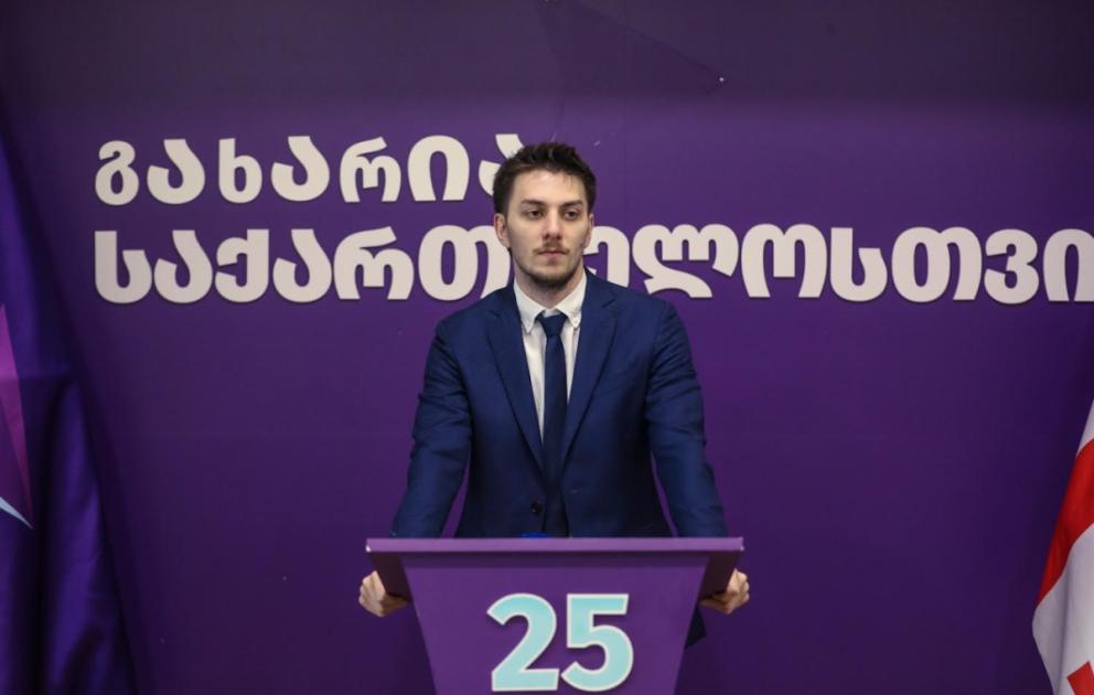main-img