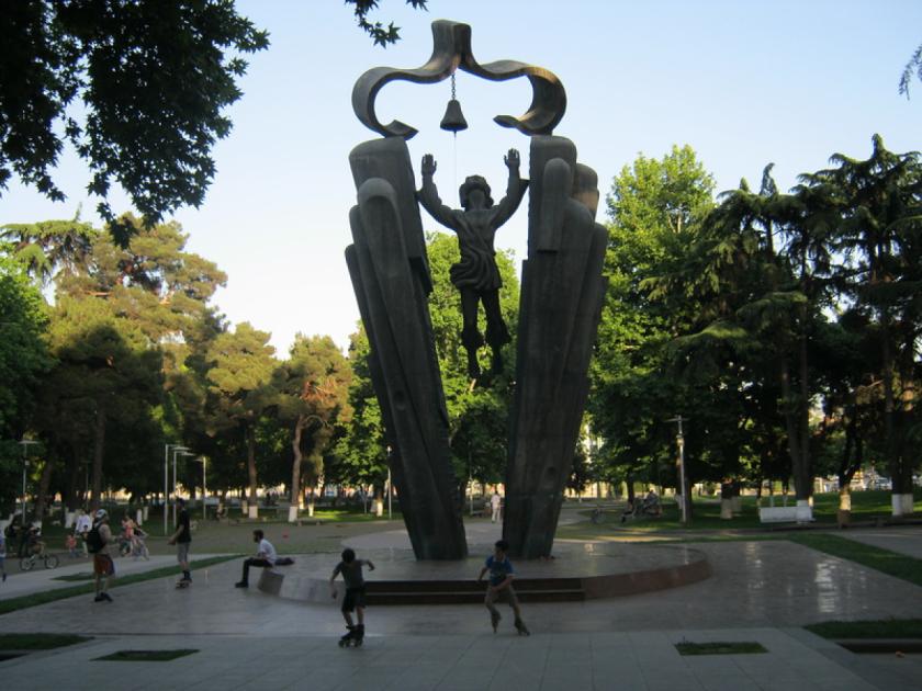 main-img