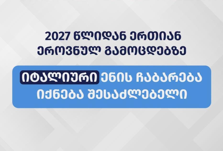 main-img