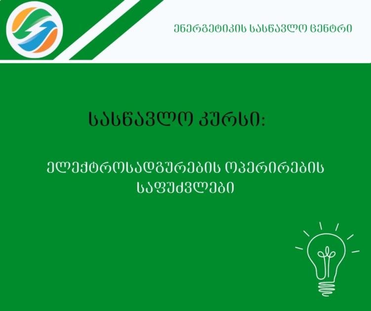 main-img