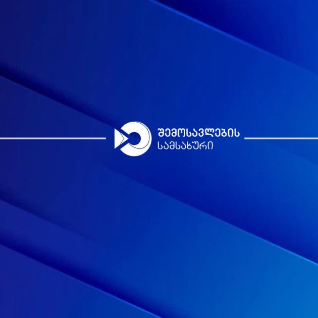 left-slider-image