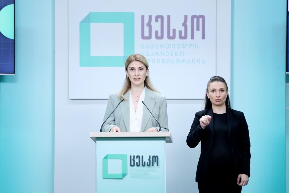 main-img