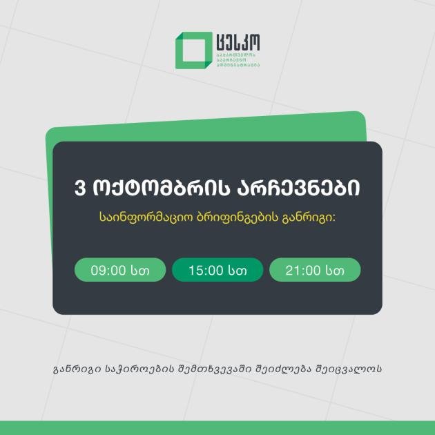 left-slider-image