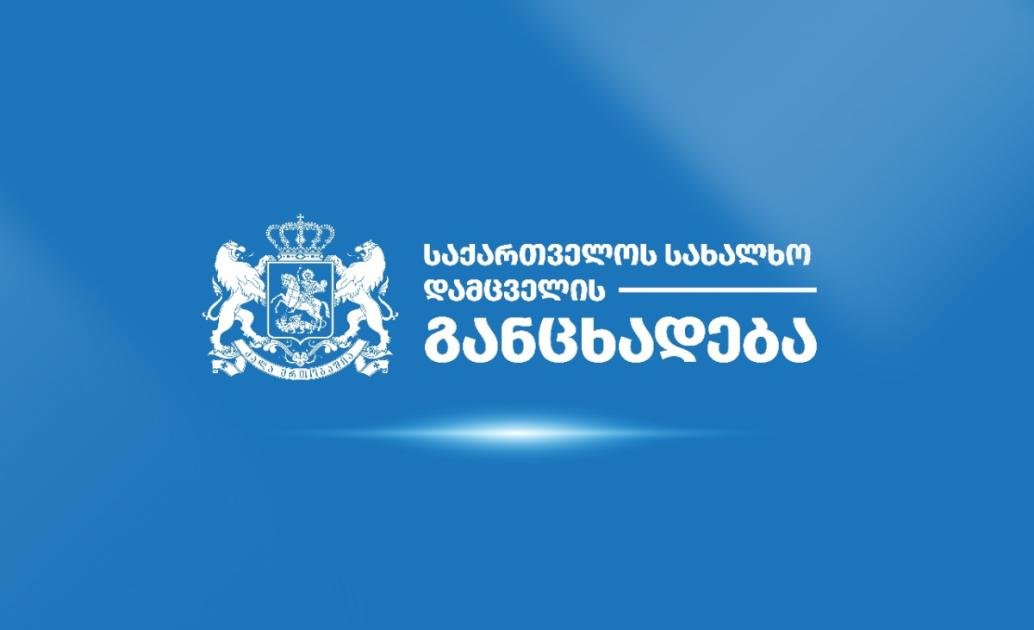 left-slider-image
