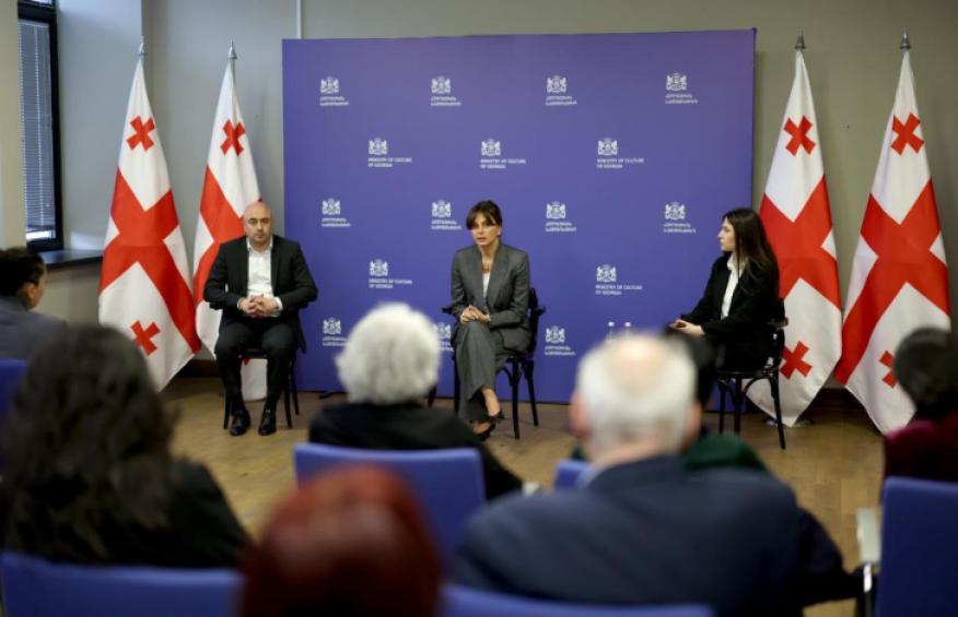 news-image