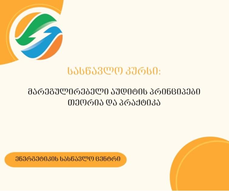 main-img